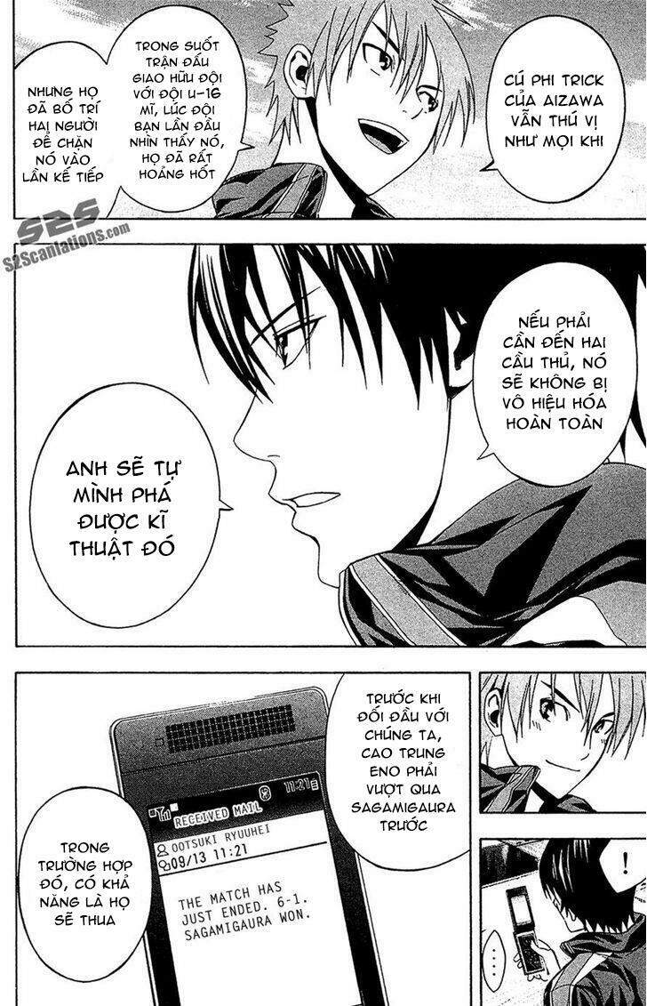 Area No Kishi Chap 135 - Next Chap 136