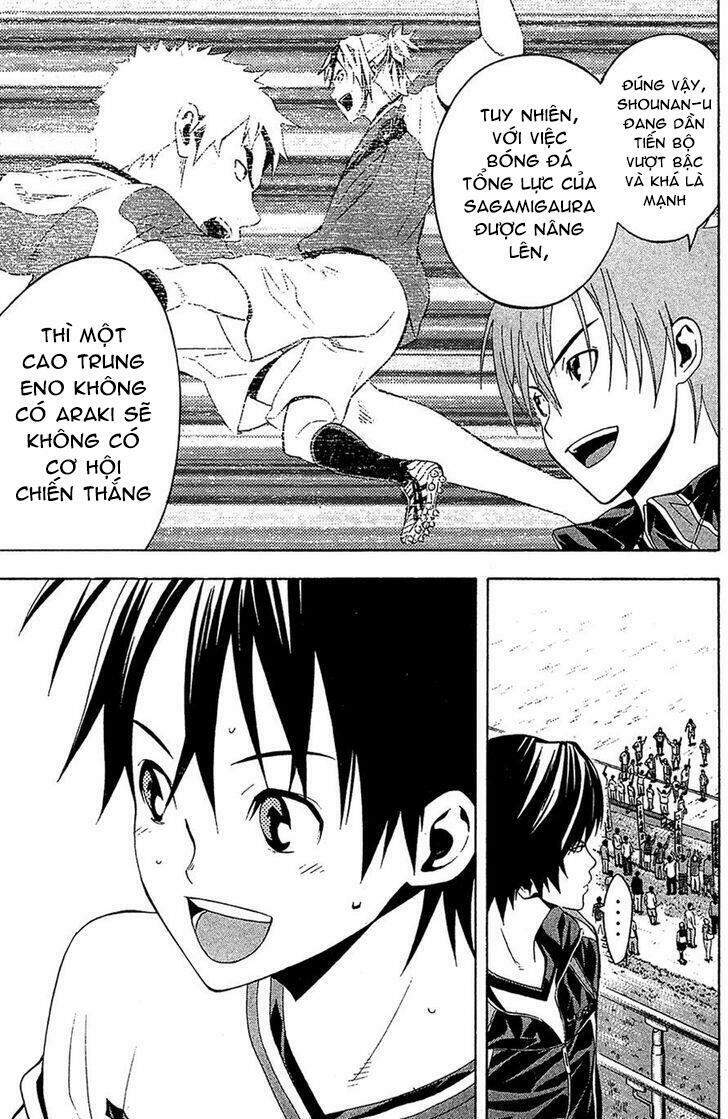 Area No Kishi Chap 135 - Next Chap 136