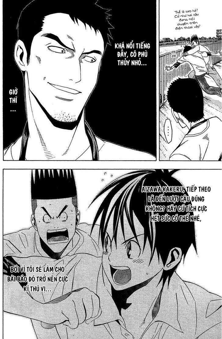 Area No Kishi Chap 135 - Next Chap 136