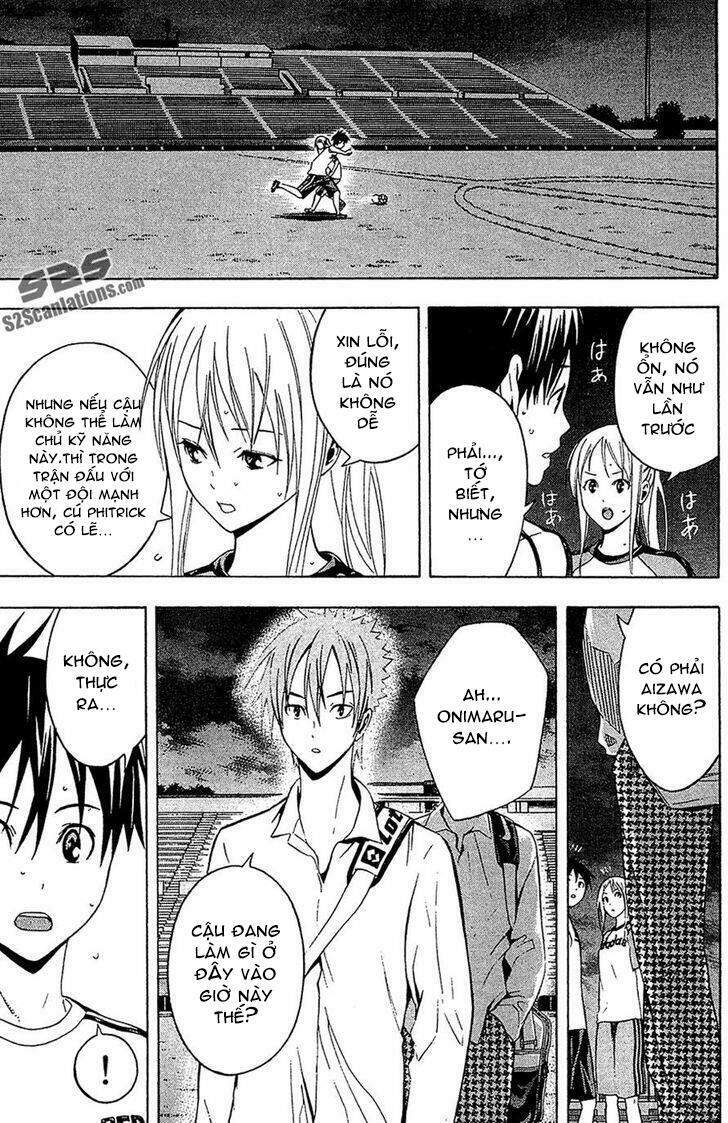 Area No Kishi Chap 135 - Next Chap 136