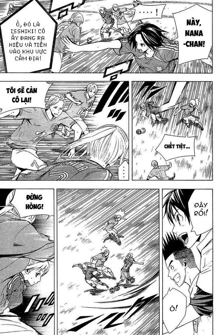 Area No Kishi Chap 135 - Next Chap 136