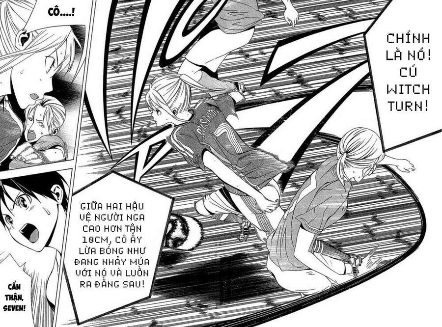 Area No Kishi Chap 135 - Next Chap 136