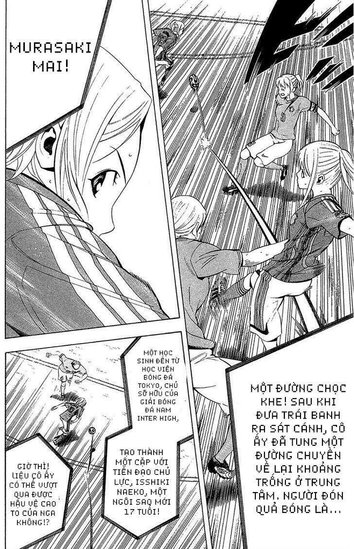 Area No Kishi Chap 135 - Next Chap 136
