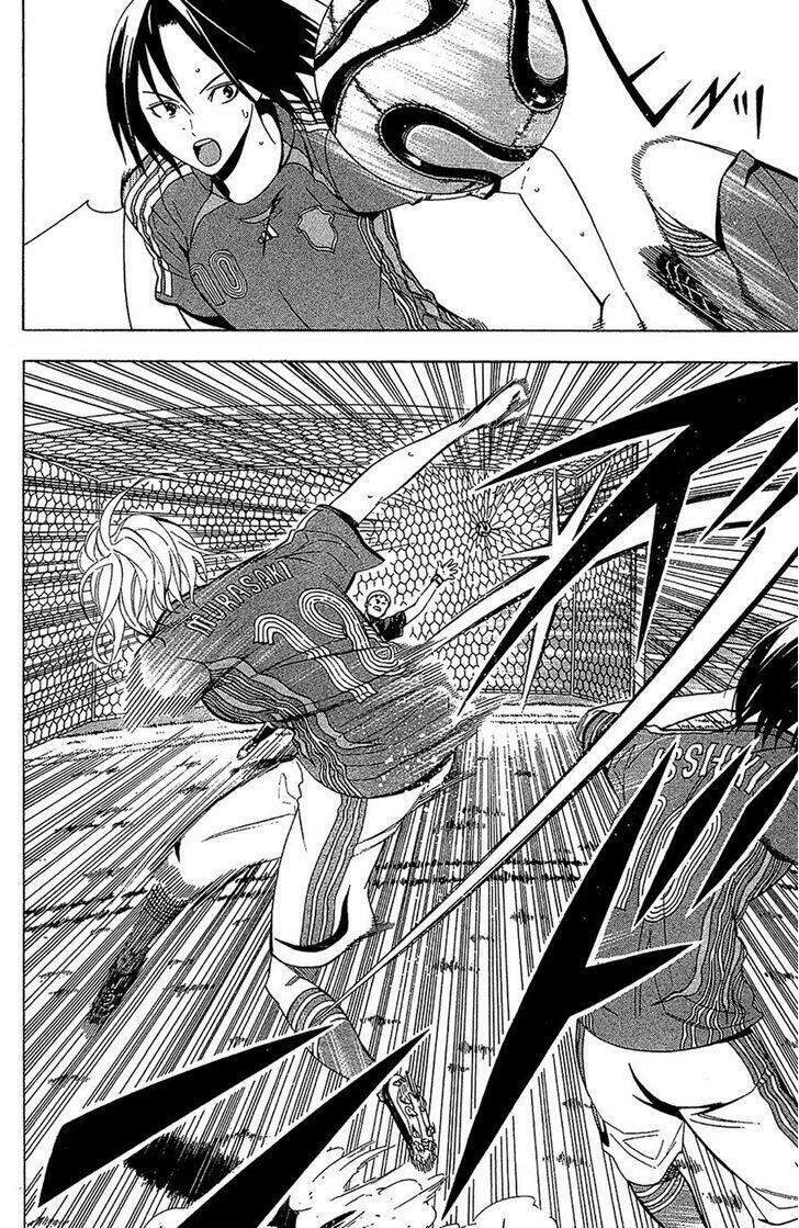 Area No Kishi Chap 135 - Next Chap 136