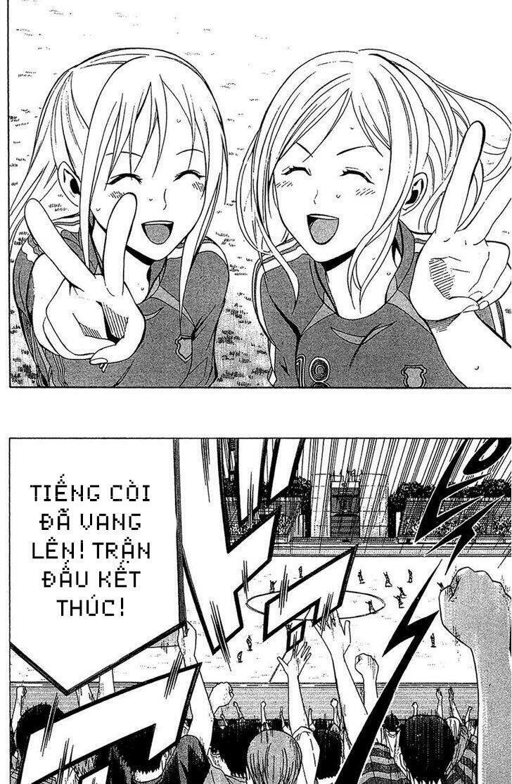 Area No Kishi Chap 135 - Next Chap 136
