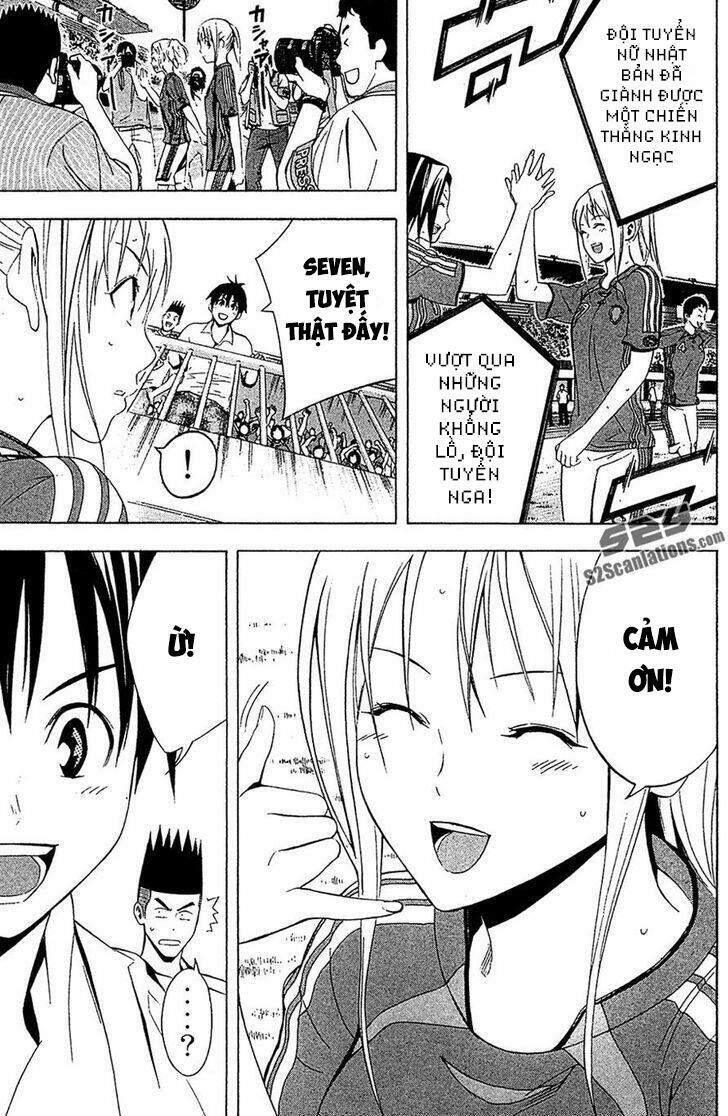 Area No Kishi Chap 135 - Next Chap 136