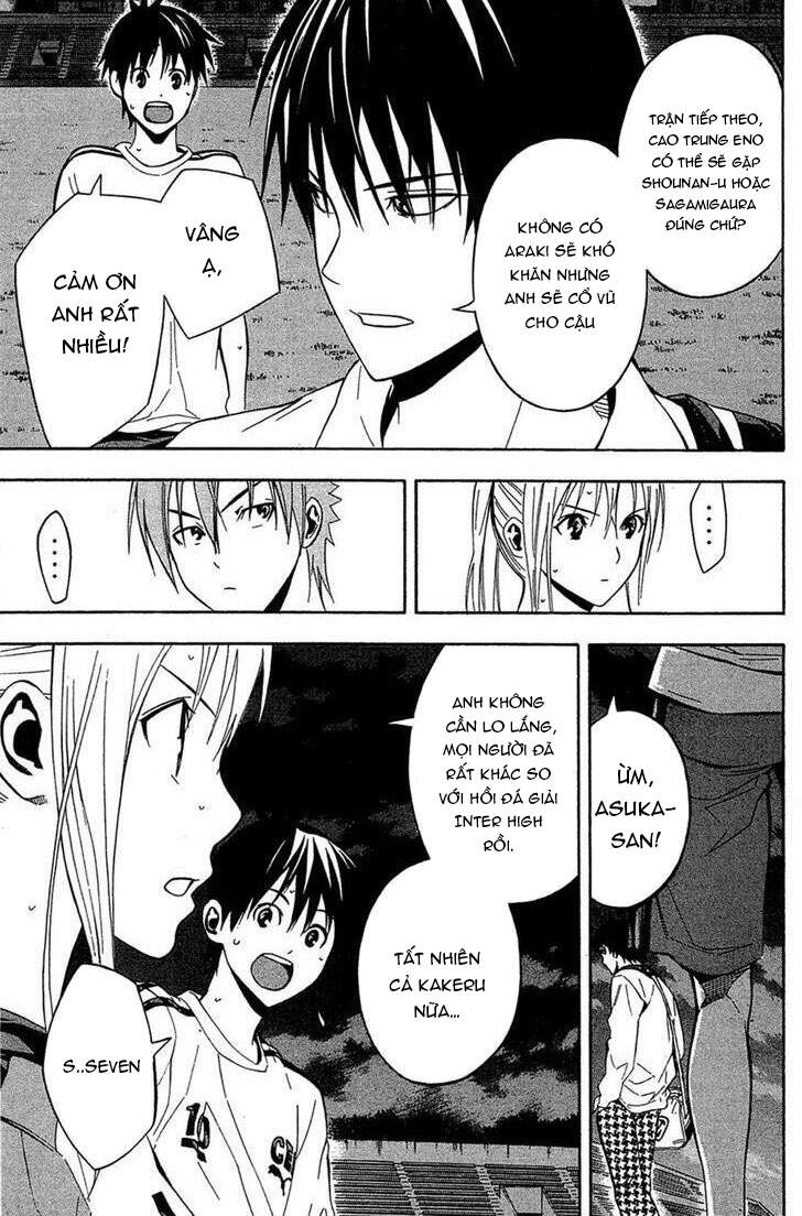 Area No Kishi Chap 136 - Next Chap 137