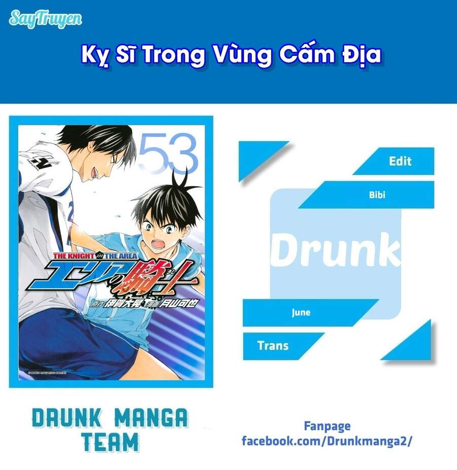 Area No Kishi Chap 136 - Next Chap 137
