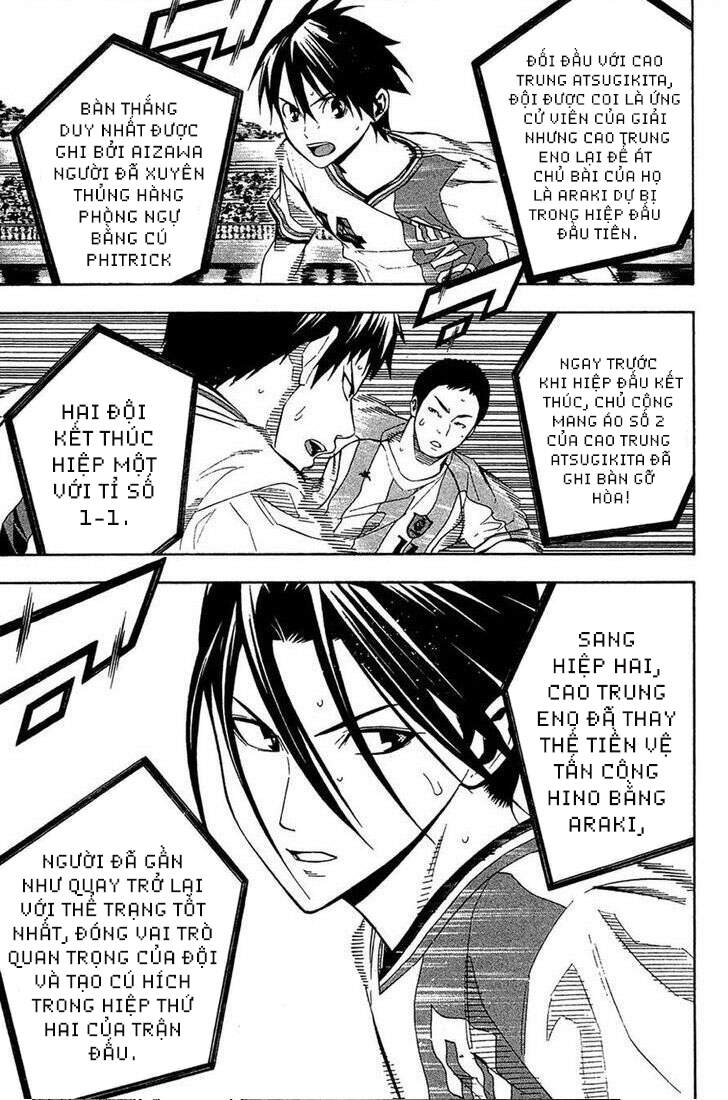 Area No Kishi Chap 136 - Next Chap 137
