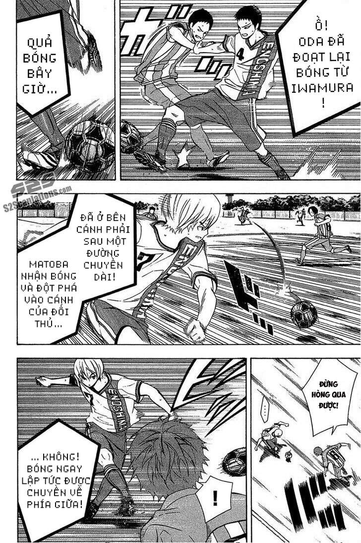 Area No Kishi Chap 136 - Next Chap 137