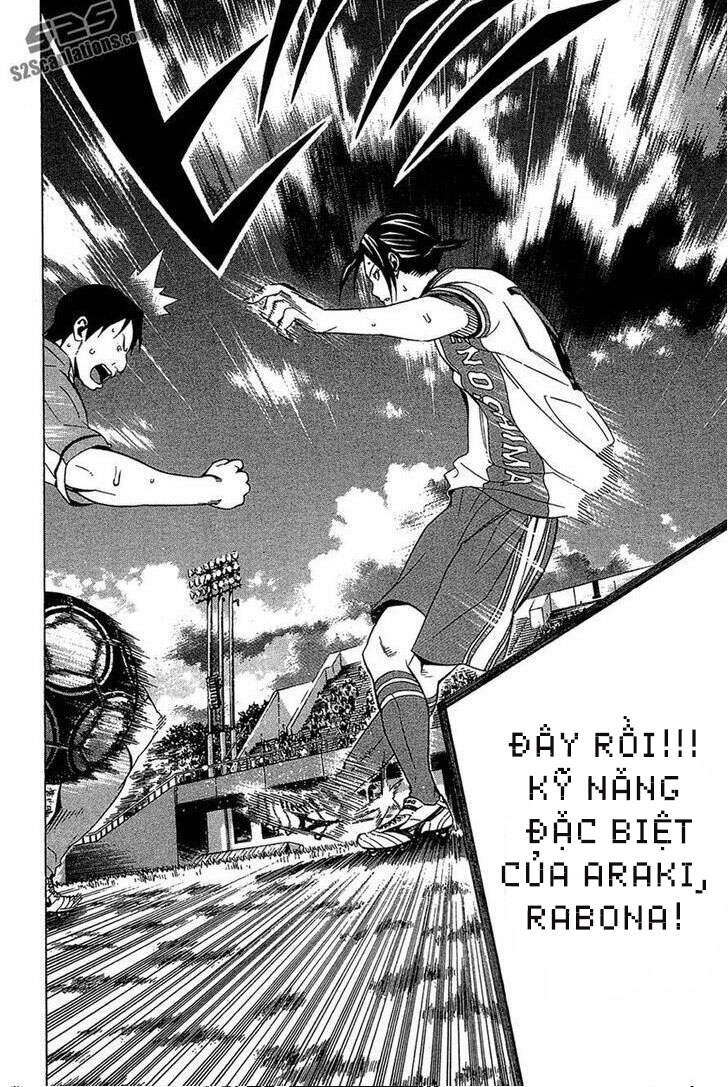 Area No Kishi Chap 136 - Next Chap 137