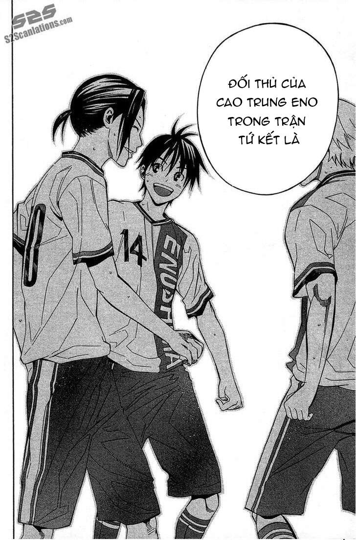 Area No Kishi Chap 136 - Next Chap 137