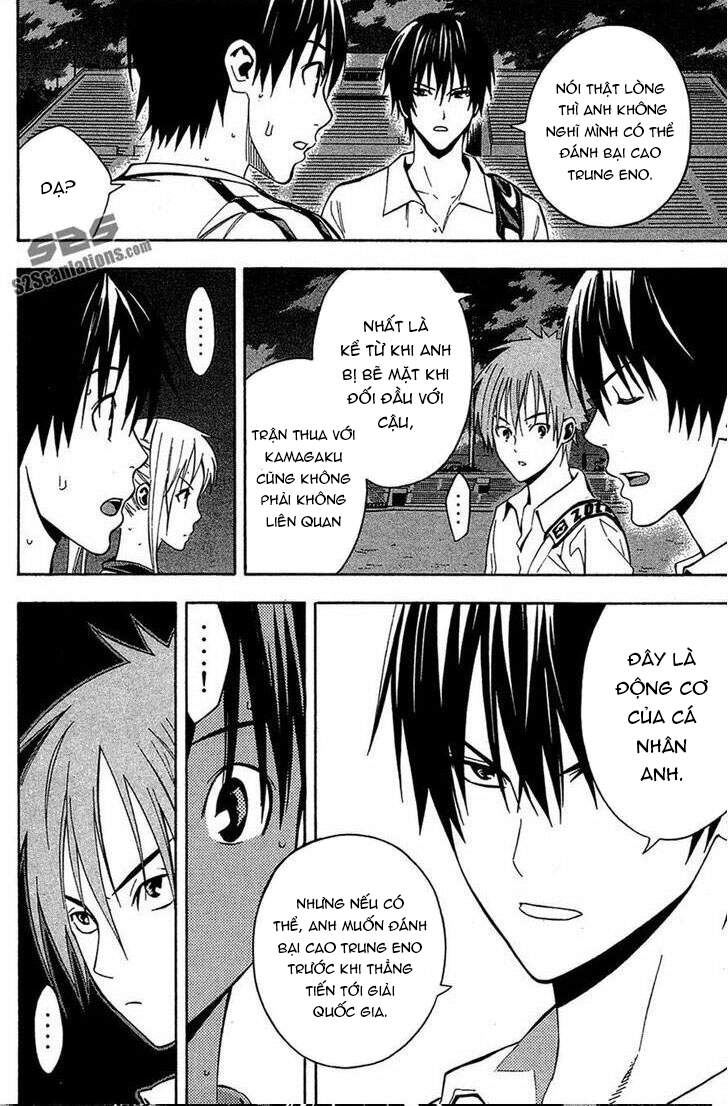 Area No Kishi Chap 136 - Next Chap 137