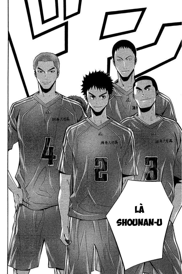 Area No Kishi Chap 137 - Next Chap 138