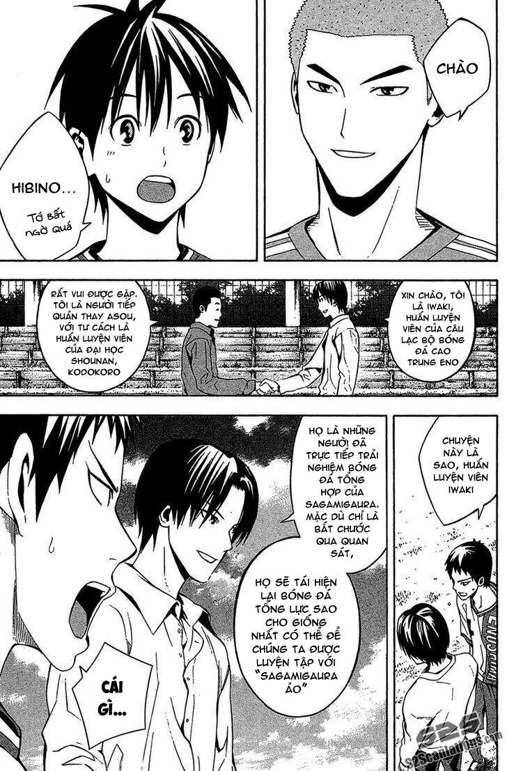Area No Kishi Chap 137 - Next Chap 138