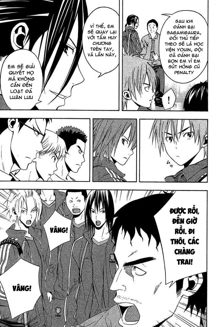 Area No Kishi Chap 137 - Next Chap 138
