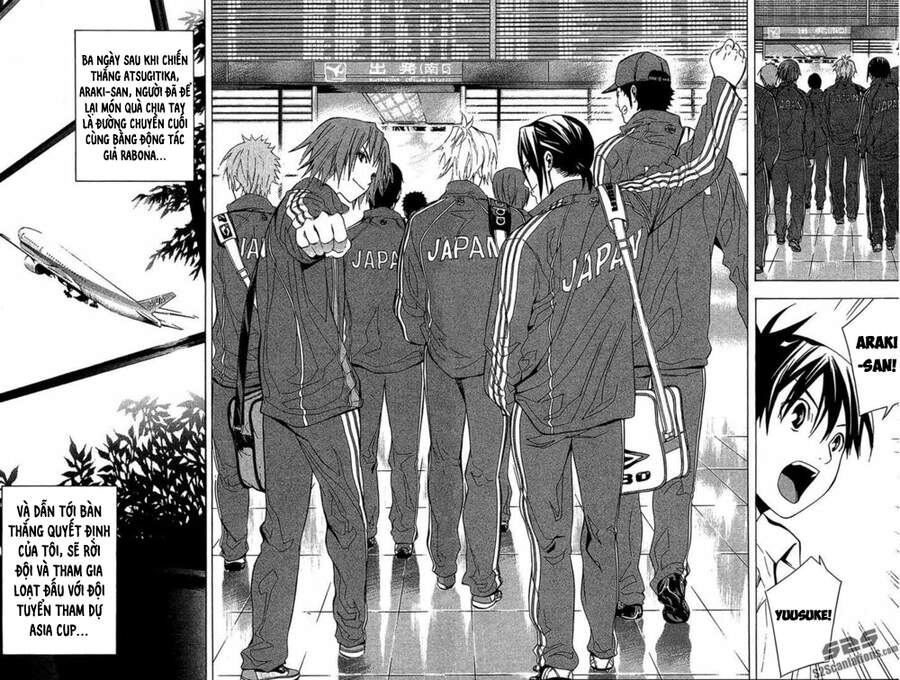 Area No Kishi Chap 137 - Next Chap 138