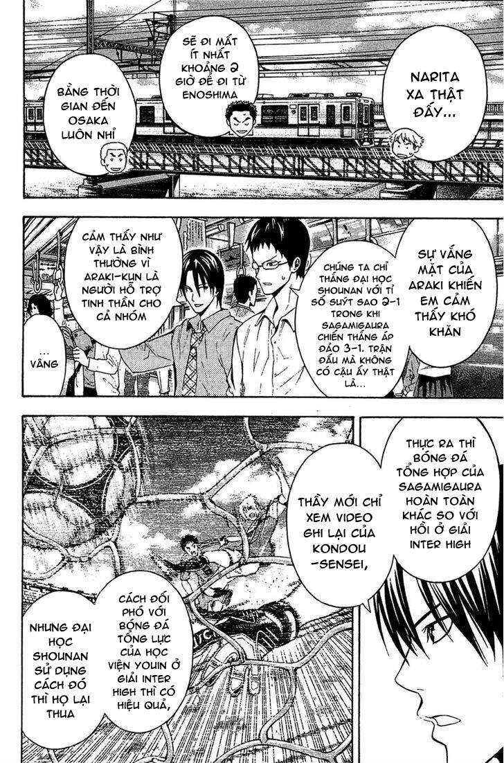 Area No Kishi Chap 137 - Next Chap 138