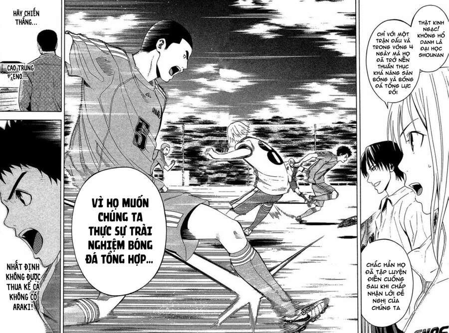 Area No Kishi Chap 137 - Next Chap 138
