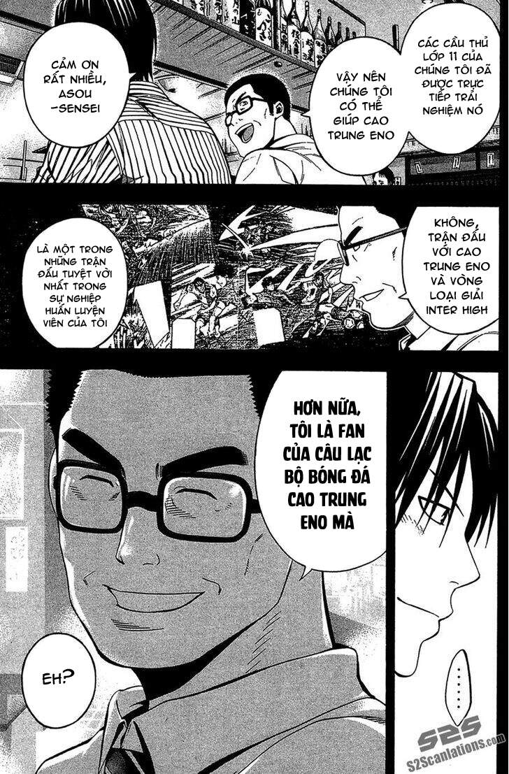 Area No Kishi Chap 137 - Next Chap 138
