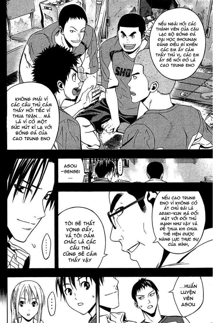 Area No Kishi Chap 137 - Next Chap 138