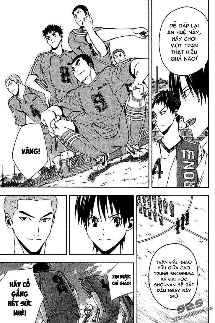 Area No Kishi Chap 137 - Next Chap 138