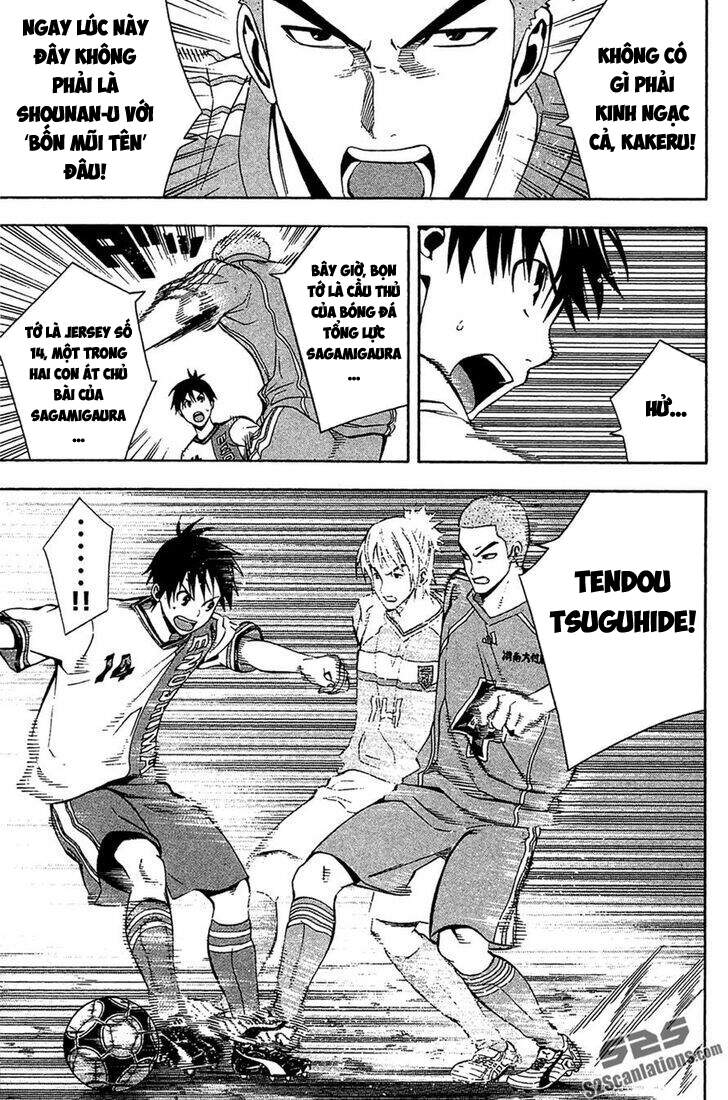 Area No Kishi Chap 137 - Next Chap 138
