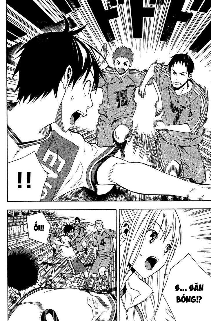 Area No Kishi Chap 137 - Next Chap 138