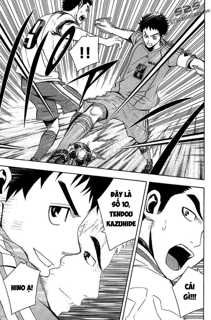 Area No Kishi Chap 137 - Next Chap 138