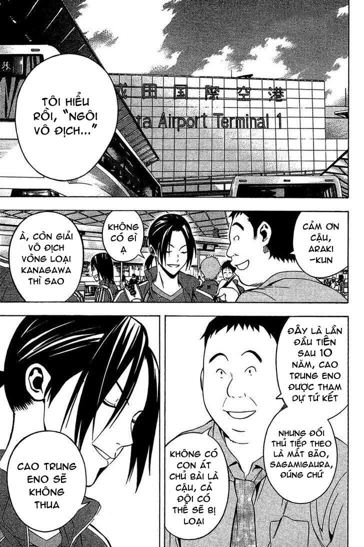 Area No Kishi Chap 137 - Next Chap 138