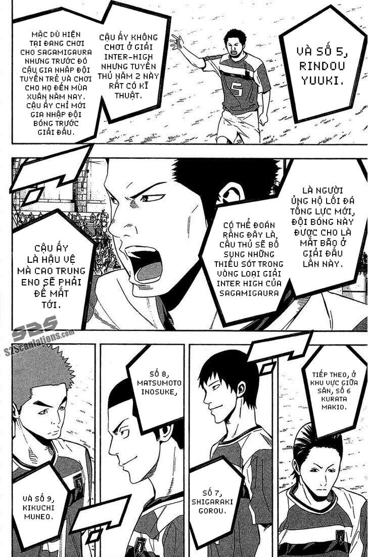 Area No Kishi Chap 138 - Next Chap 139
