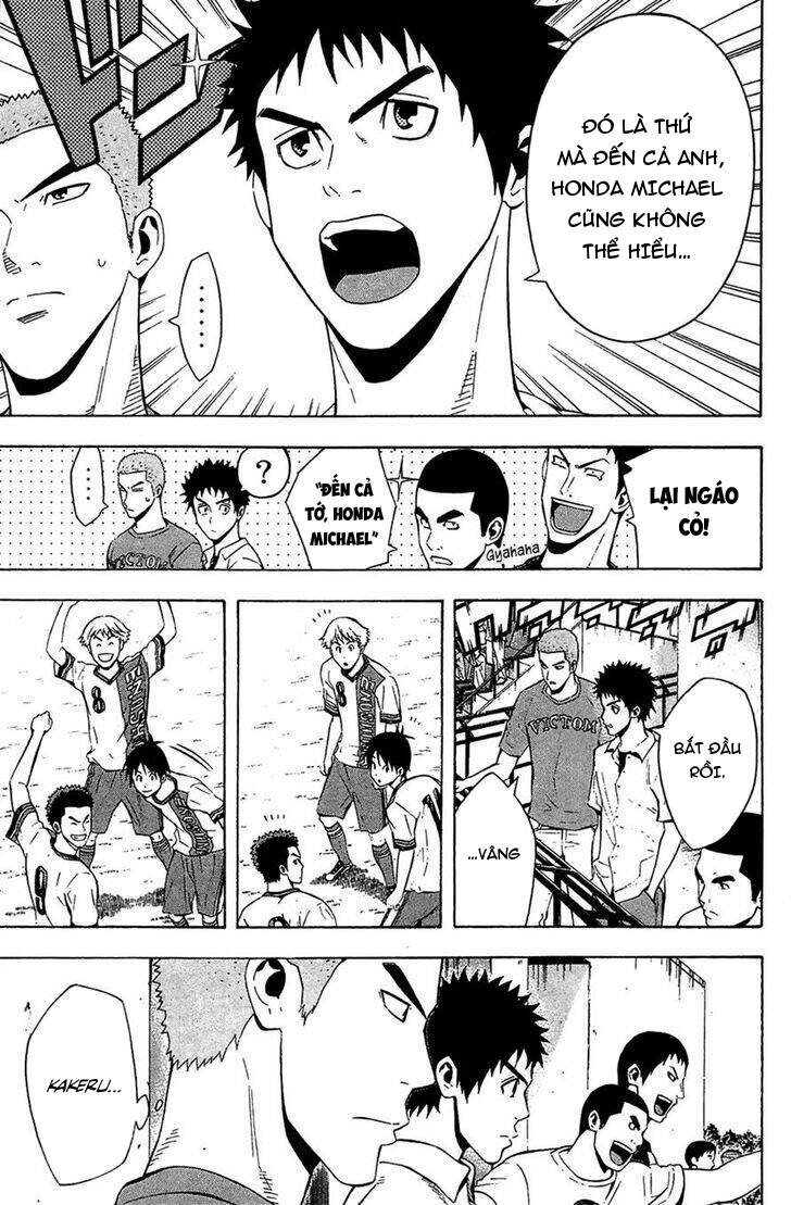 Area No Kishi Chap 138 - Next Chap 139