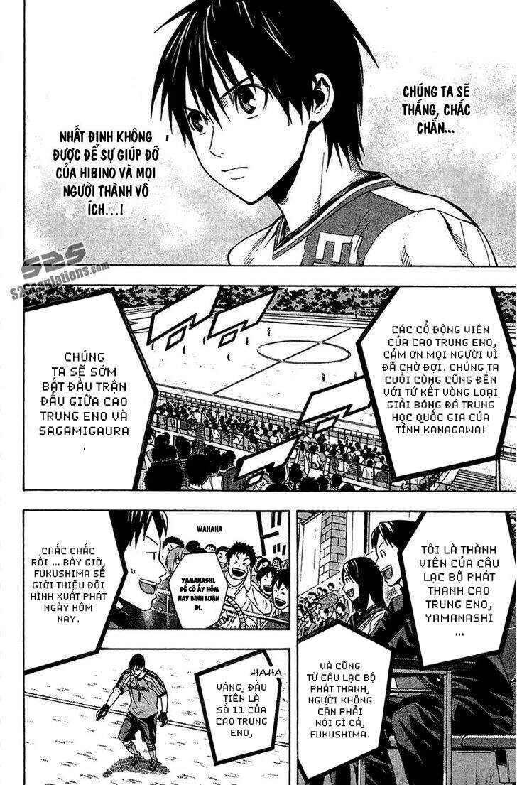 Area No Kishi Chap 138 - Next Chap 139