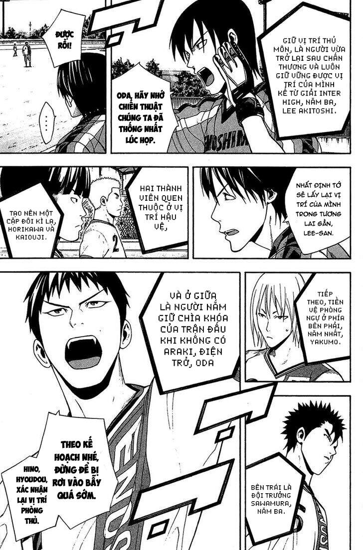Area No Kishi Chap 138 - Next Chap 139