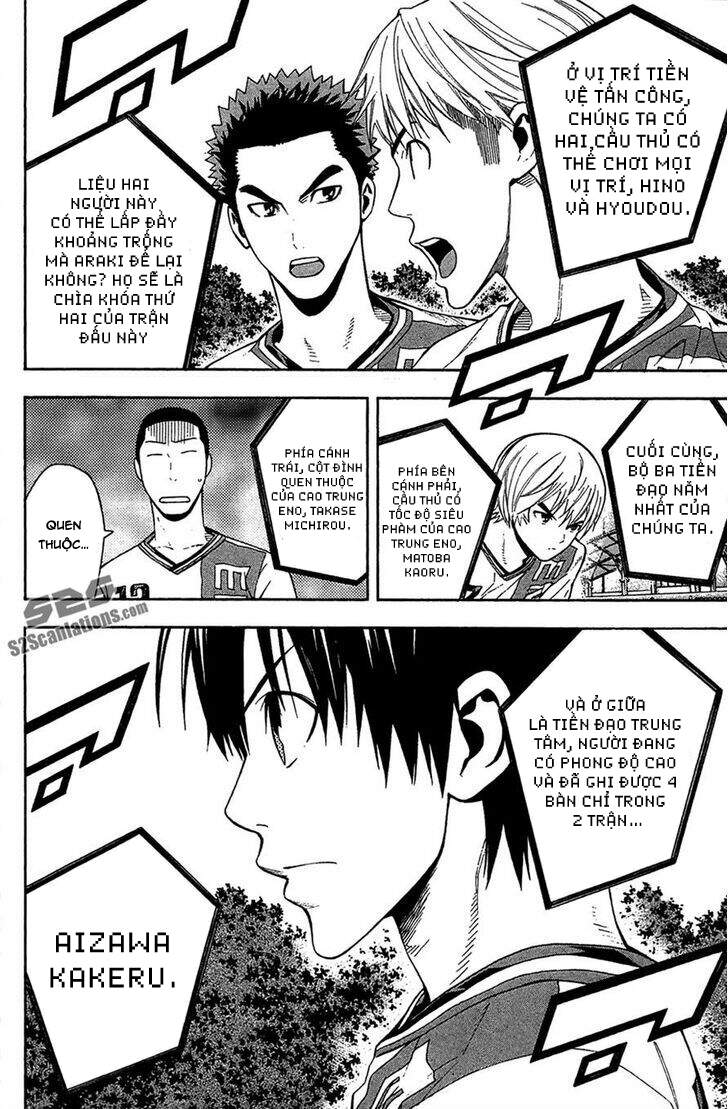 Area No Kishi Chap 138 - Next Chap 139