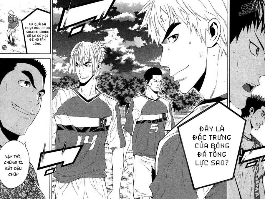 Area No Kishi Chap 138 - Next Chap 139