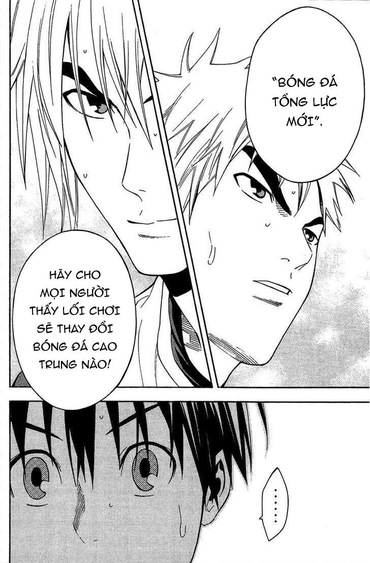 Area No Kishi Chap 138 - Next Chap 139
