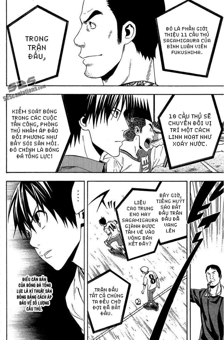 Area No Kishi Chap 138 - Next Chap 139