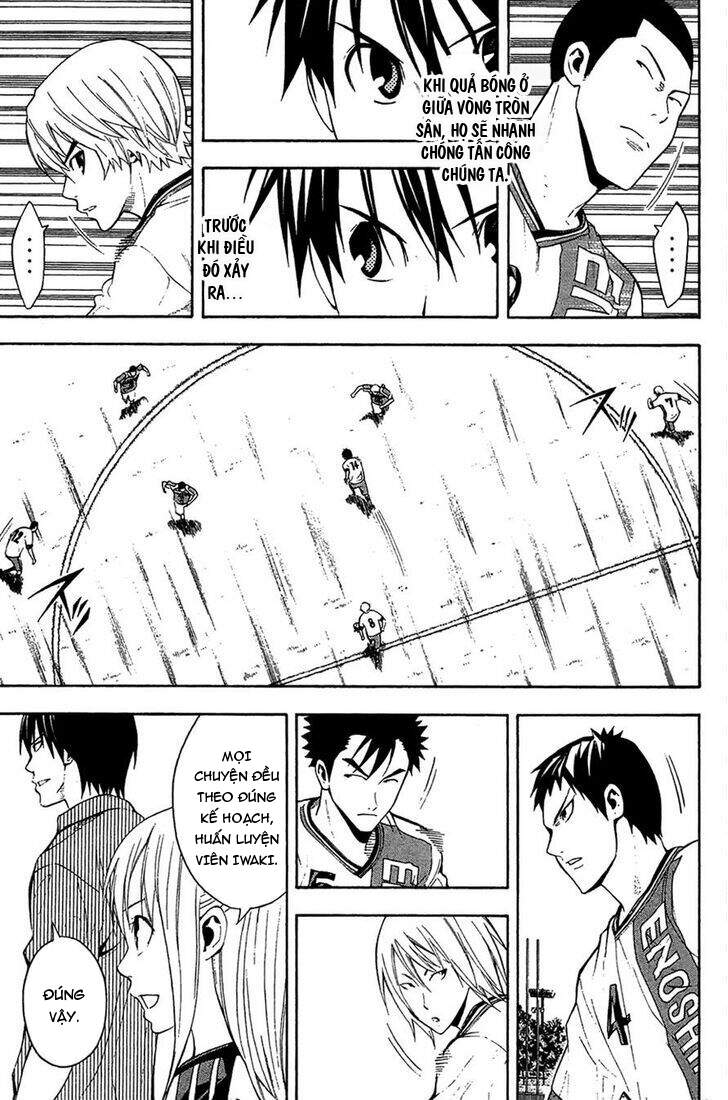 Area No Kishi Chap 138 - Next Chap 139