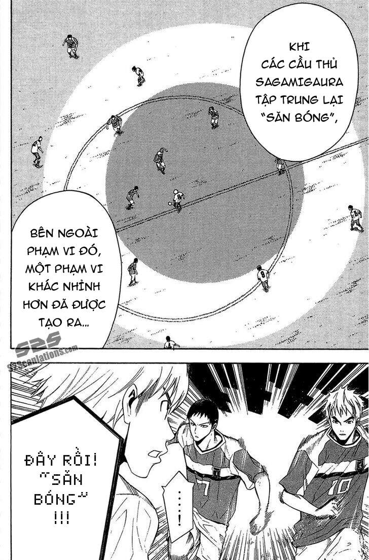 Area No Kishi Chap 138 - Next Chap 139