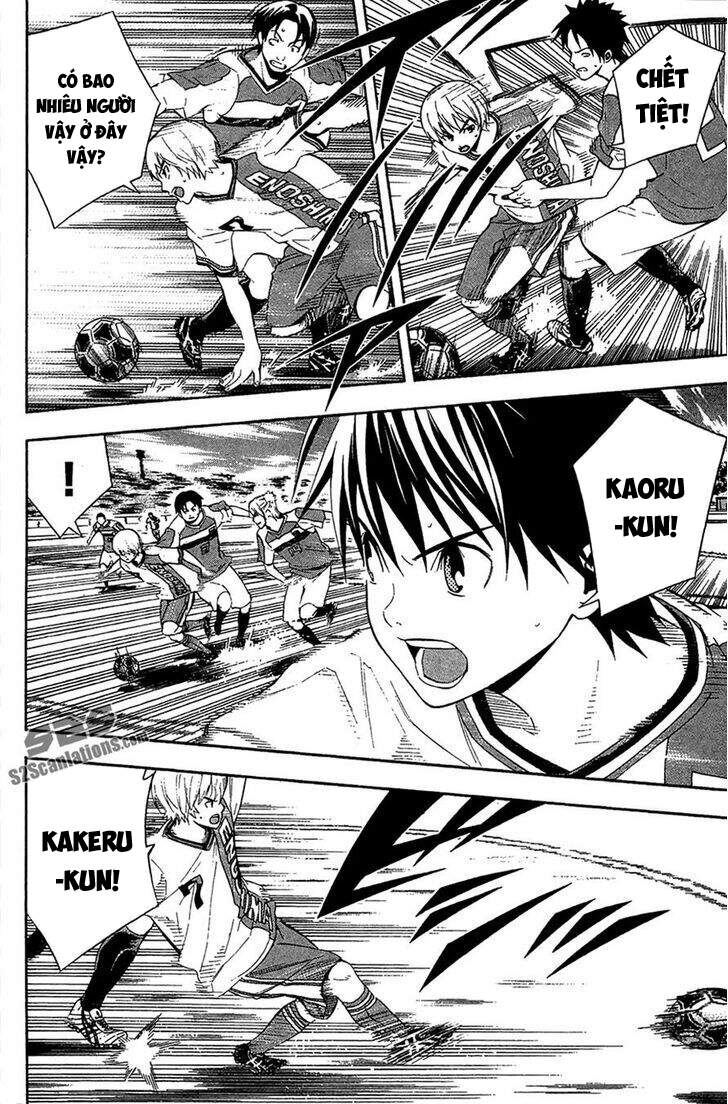 Area No Kishi Chap 138 - Next Chap 139
