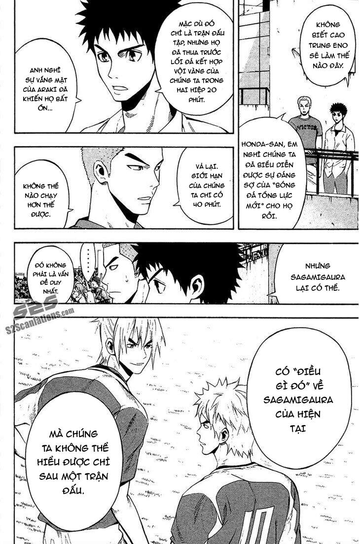 Area No Kishi Chap 138 - Next Chap 139