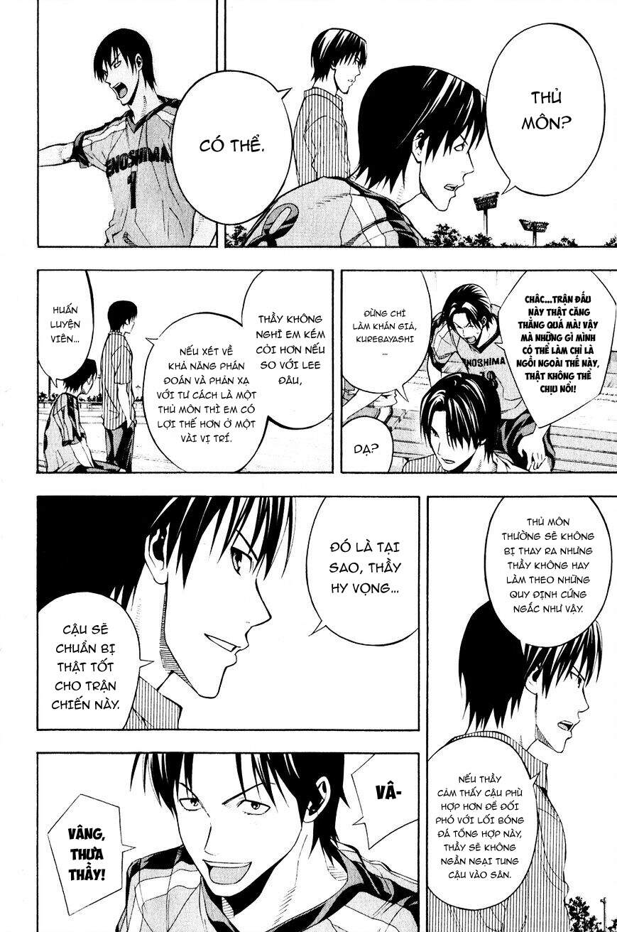 Area No Kishi Chap 139 - Next Chap 140