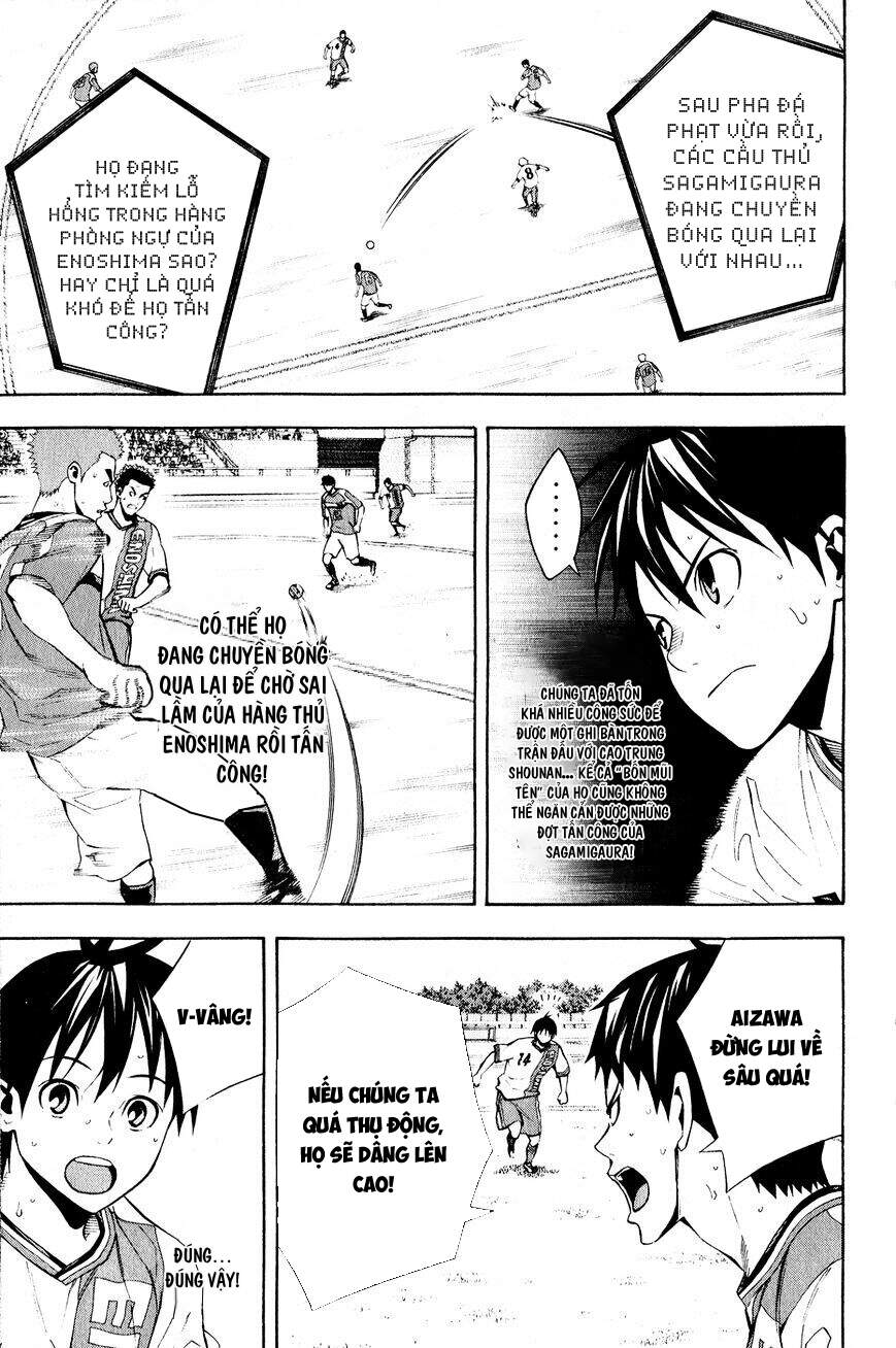 Area No Kishi Chap 139 - Next Chap 140