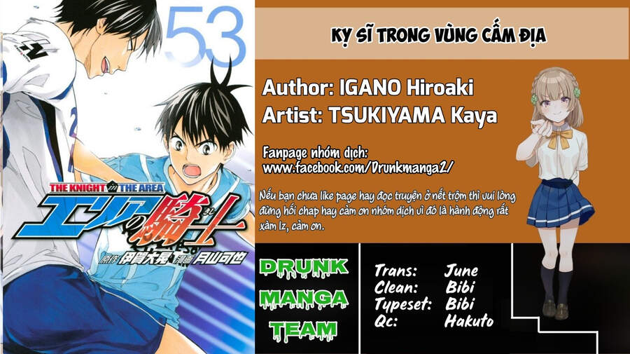 Area No Kishi Chap 139 - Next Chap 140