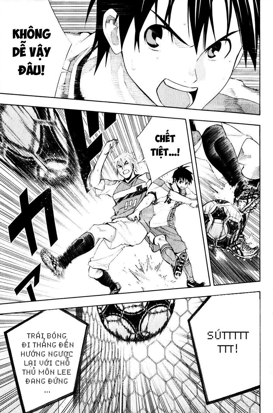 Area No Kishi Chap 139 - Next Chap 140