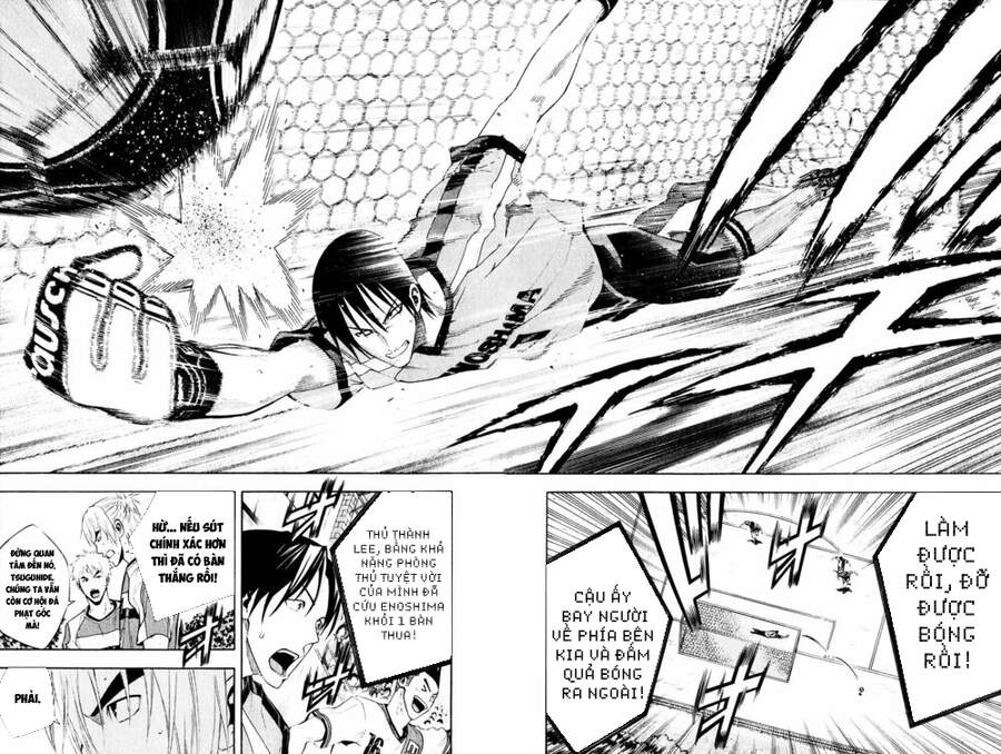 Area No Kishi Chap 139 - Next Chap 140