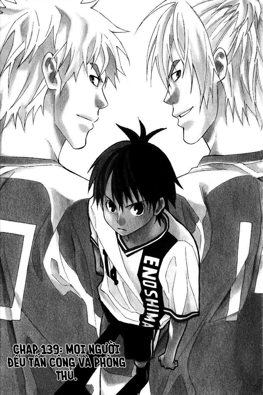 Area No Kishi Chap 139 - Next Chap 140
