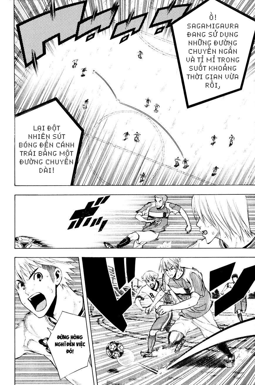 Area No Kishi Chap 139 - Next Chap 140