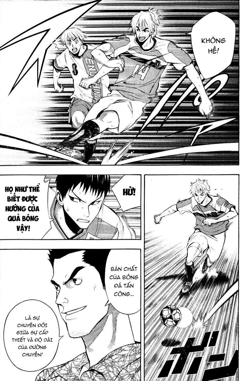 Area No Kishi Chap 139 - Next Chap 140